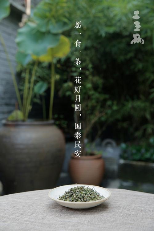 长久保存茶叶用什么茶叶罐？好存茶不知道用什么茶罐 