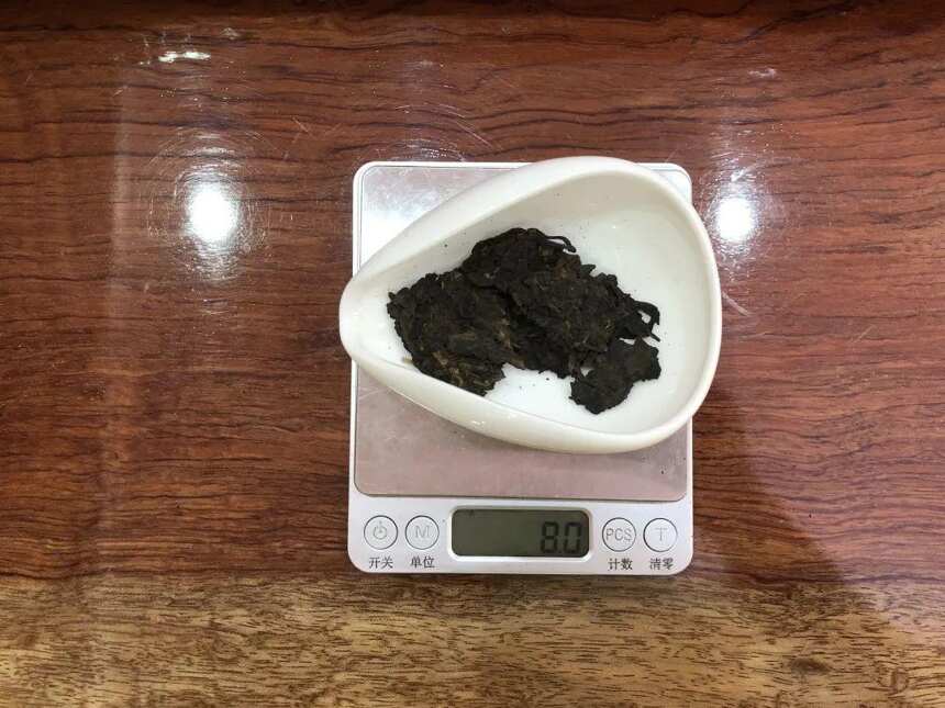 《老徐鉴茶》第573期：老树班章普洱熟茶品鉴报告（辽宁茶友寄）