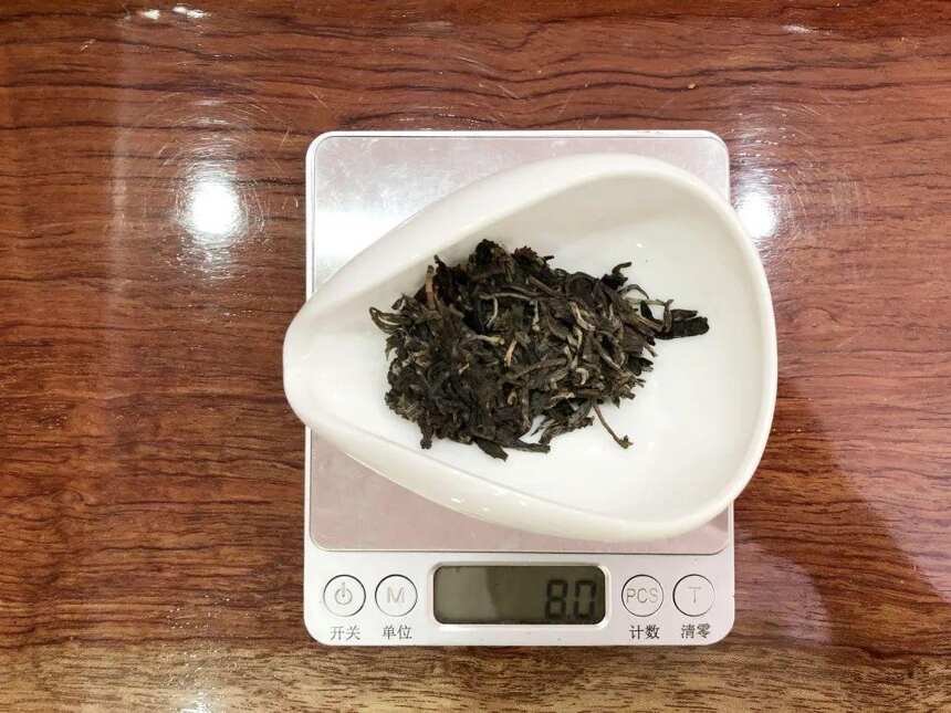 普洱生茶