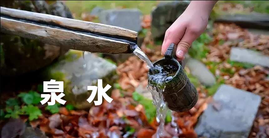 古人将泡茶之水分三六九等，雪水只能排第三