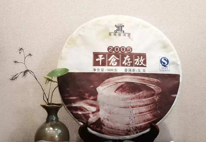 历史上，这些与茶有关的古道你都知道吗？