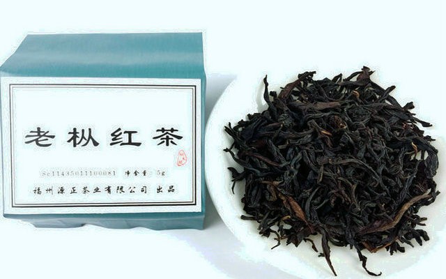 红茶 老枞红茶