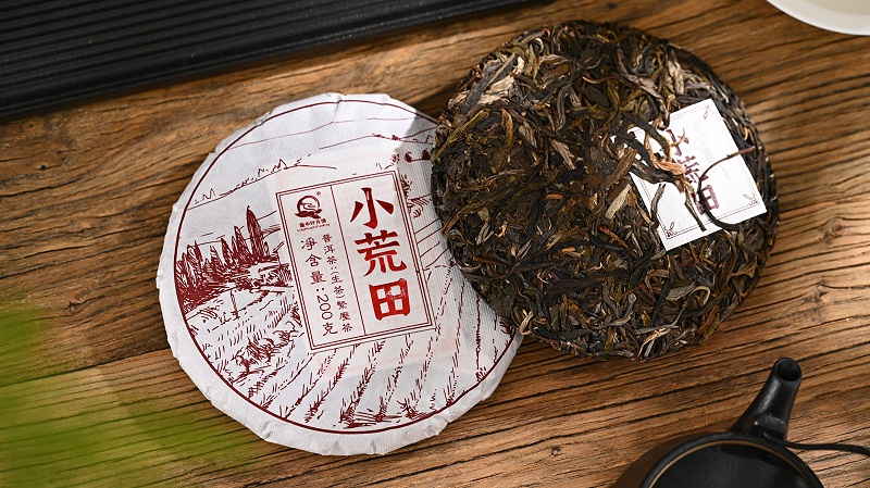 没喝完的茶饼该如何更好的保存